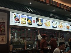 -葛记焖饼(伏牛路店)