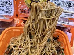 -帝煌烤卤(羊子街店)
