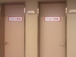 -南京康美美容医院·旗舰店