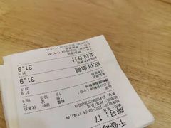 -千盛海南粉(金鸡岭店)