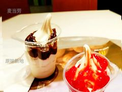 原味新地-麦当劳(牡丹江路店)