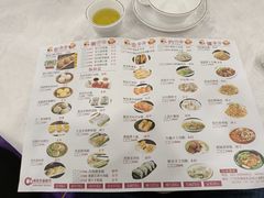 -江海酒家(赤岗店)