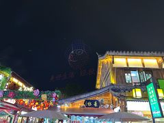 -大小河街