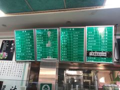 -老磁器口豆汁店(天坛店)