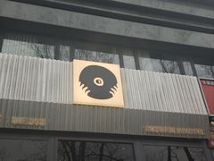 -独音唱片 Indie Music