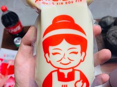 -娘心豆品(方庄店)