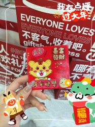 -灰姑娘美甲美睫馆