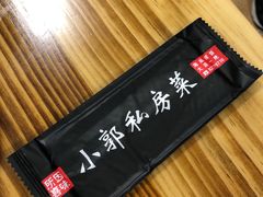 -小郭私房菜·海肠捞饭店(学士街店)