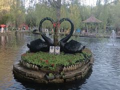 -水磨沟公园
