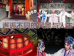 -正乙祠戏楼
