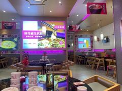 -椒行天下干锅牛蛙·(万宝店)