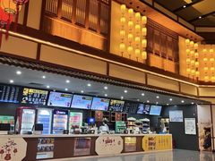 -SFC上影影城(成都科华IMAX店)
