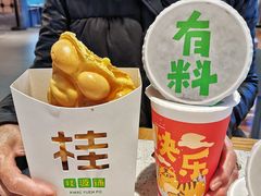 -桂桂茶(新邻站店)