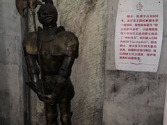-北京张裕爱斐堡酒庄