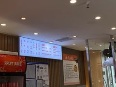 -南京牛肉锅贴