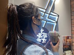 -吃茶三千(海港城店)