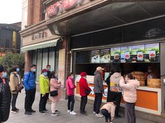 -南方迷宗大包(湖滨店)