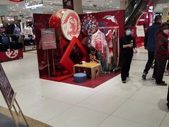 -丽达购物中心(崂山店)