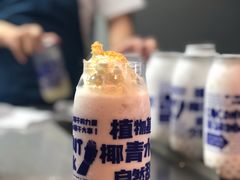 -蔻蔻椰·鲜萃椰子水(COCO Park店)
