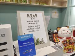 -安格丽娜·狗咖·猫咖羊驼咖(春熙路百盛商场店)