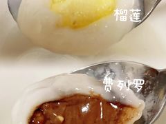-星星奶冰·汤圆(王串场店)