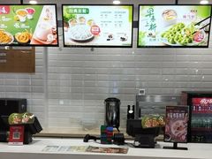 -大娘水饺(浒崇路大润发店)