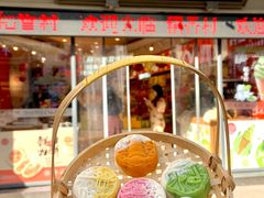 -稻香村(观前街店)