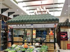 -厦门渔港(成山路店)