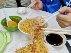 -麦文记面家(佐敦店)