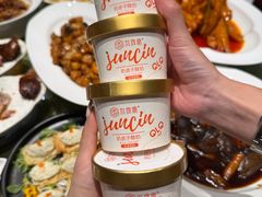 -太守宴·蘭院(天塔店)