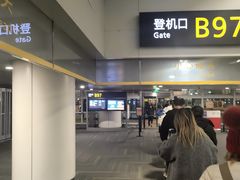 -杭州萧山国际机场