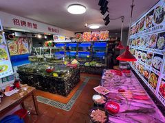 -友强·23年特色海鲜大排档(厦门店)