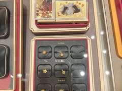 -天河城购物中心