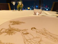 -金轩中餐厅 Jin Xuan(浦东丽思卡尔顿酒店)