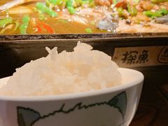 -探鱼·鲜青椒爽麻烤鱼(领展购物广场店)