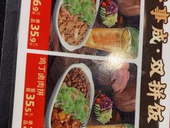 -和合谷(北京市王府井百货大楼店)