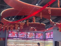 -宏姐串串香(征仪路店)