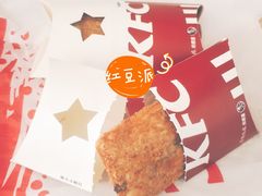 -肯德基(招远金城店)