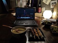 -串鑫