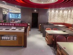 -蝎王府羊蝎子(西直门店)