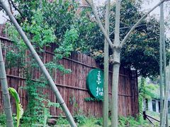 -素描餐厅(灵隐天竺店)