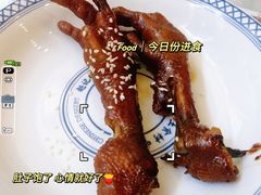-赵记传承·中国甜品(福州总店)