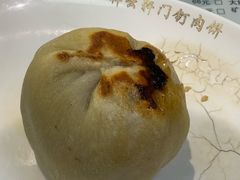 -清真牛街祥云轩门钉肉饼(左家庄店)