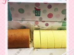 -小西家作•精致蛋糕(富力爱丁堡店)