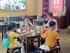 -富正毅三下锅·湘西韵味(天门山索道店)