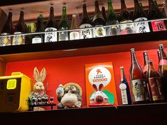 -醉虎传(南锣鼓巷店)