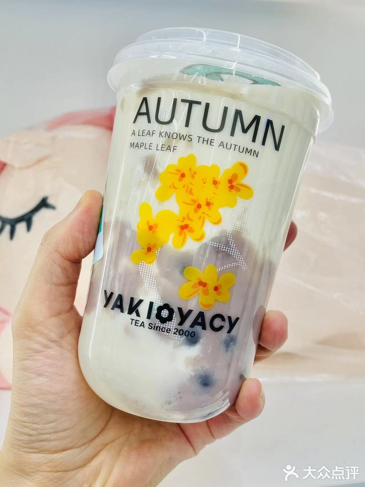 宾润汇就有太方便啦 「雅克雅思(缤润汇店)」