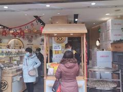 -粒上皇(淮河路步行街店)