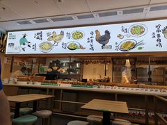 -老乡鸡(西岸凤巢店)