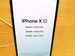 -Apple 零售店(Canton Road)